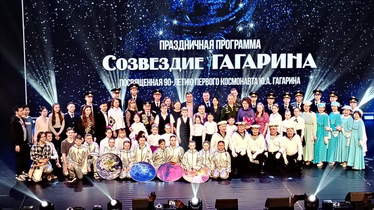 Курсисты кружка «Көмүс күһүн» Школы третьего возраста г. Якутска выступили в праздничной программе «Созвездие Гагарина»